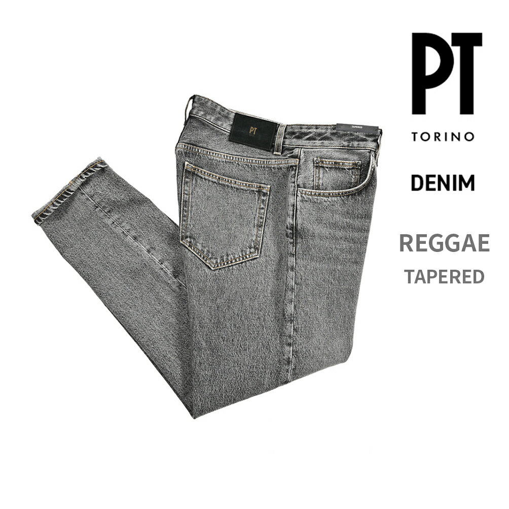Rakuten - 【春夏先行セール】 ピーティートリノ デニム PT TORINO DENIM REGGAE レゲエ TAPERED テーパード デニムジーンズ 5ポケット パンツ メンズ コットン 100% グレー MADE IN ITALY イタリア ブランド PT05