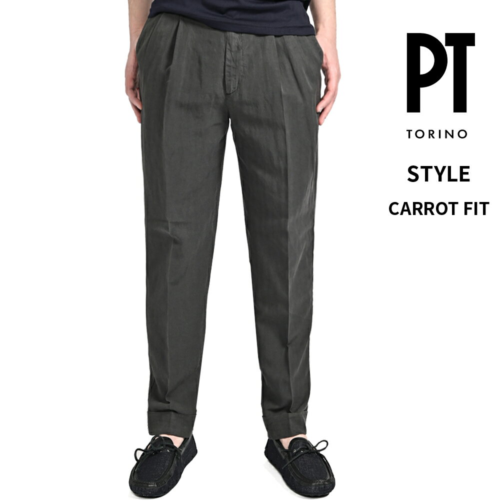PT01 ダークグレー スラックス 48 CARROT FIT 楽天市場】pt01 キャロットフィットの通販