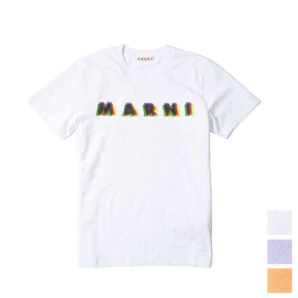 マルニ MARNI 3D MARNIプリント コット