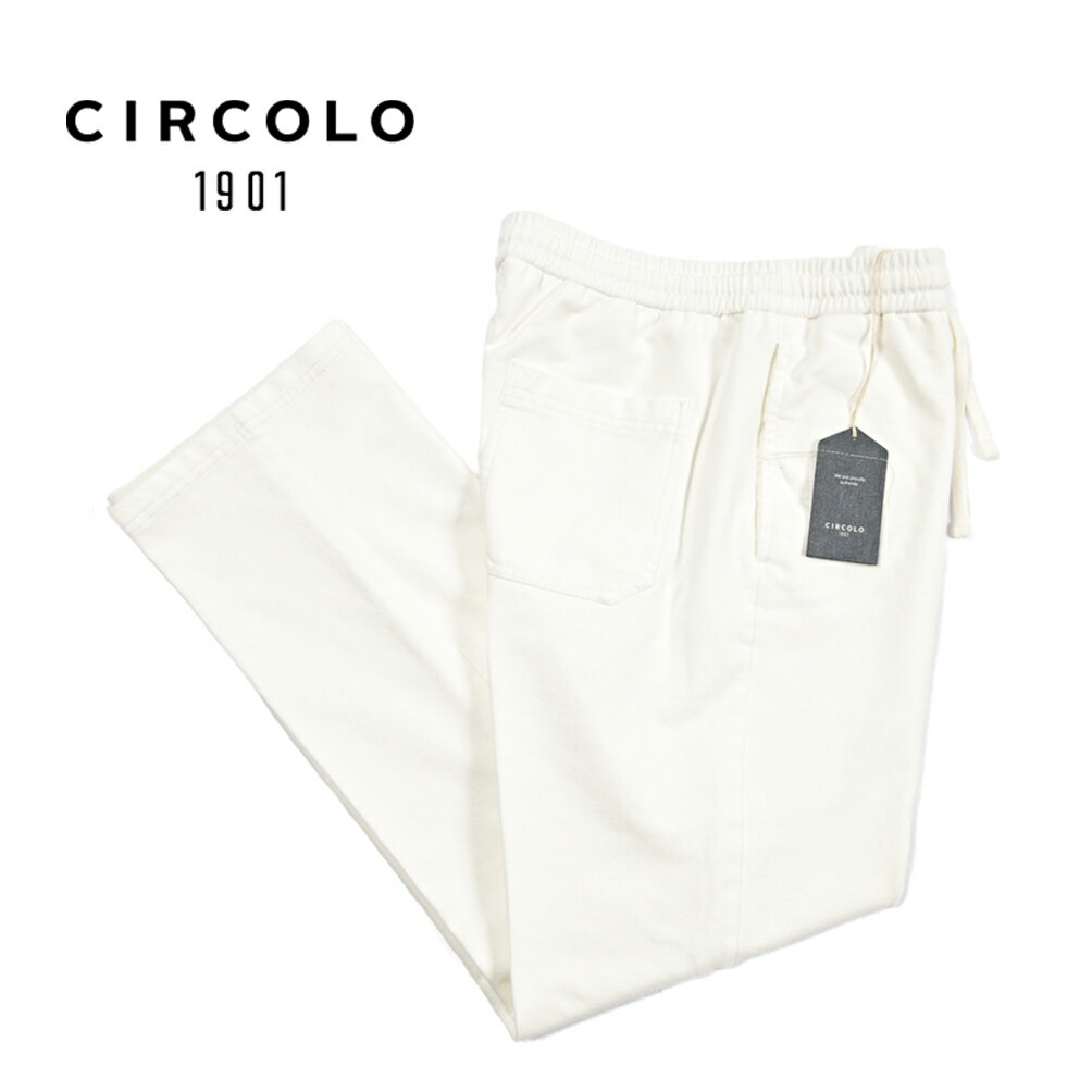 Rakuten - 【P10倍】 チルコロ CIRCOLO 1901 【2026年 春夏新作】 スウェットパンツ 春夏 メンズ セットアップ対応 コットン ストレッチ ホワイト 白 イタリア ブランド