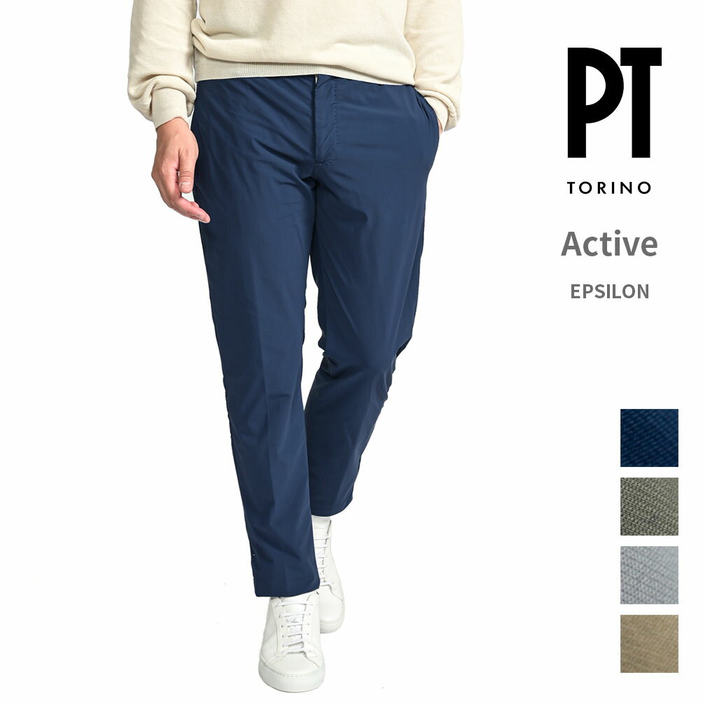 楽天市場】pt torino active epsilonの通販 楽天市場】pt torino active epsilonの通販