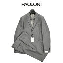 【サマーSALE】 パオローニ PAOLONI ARCHIVIO テーラードスーツ 2Bシングル ノッチドラペル ジャケット ノータック スラックス 春夏 秋 3シーズン メンズ ウール 100% グレー イタリア ブランド ブートニエール 3611A408(4)