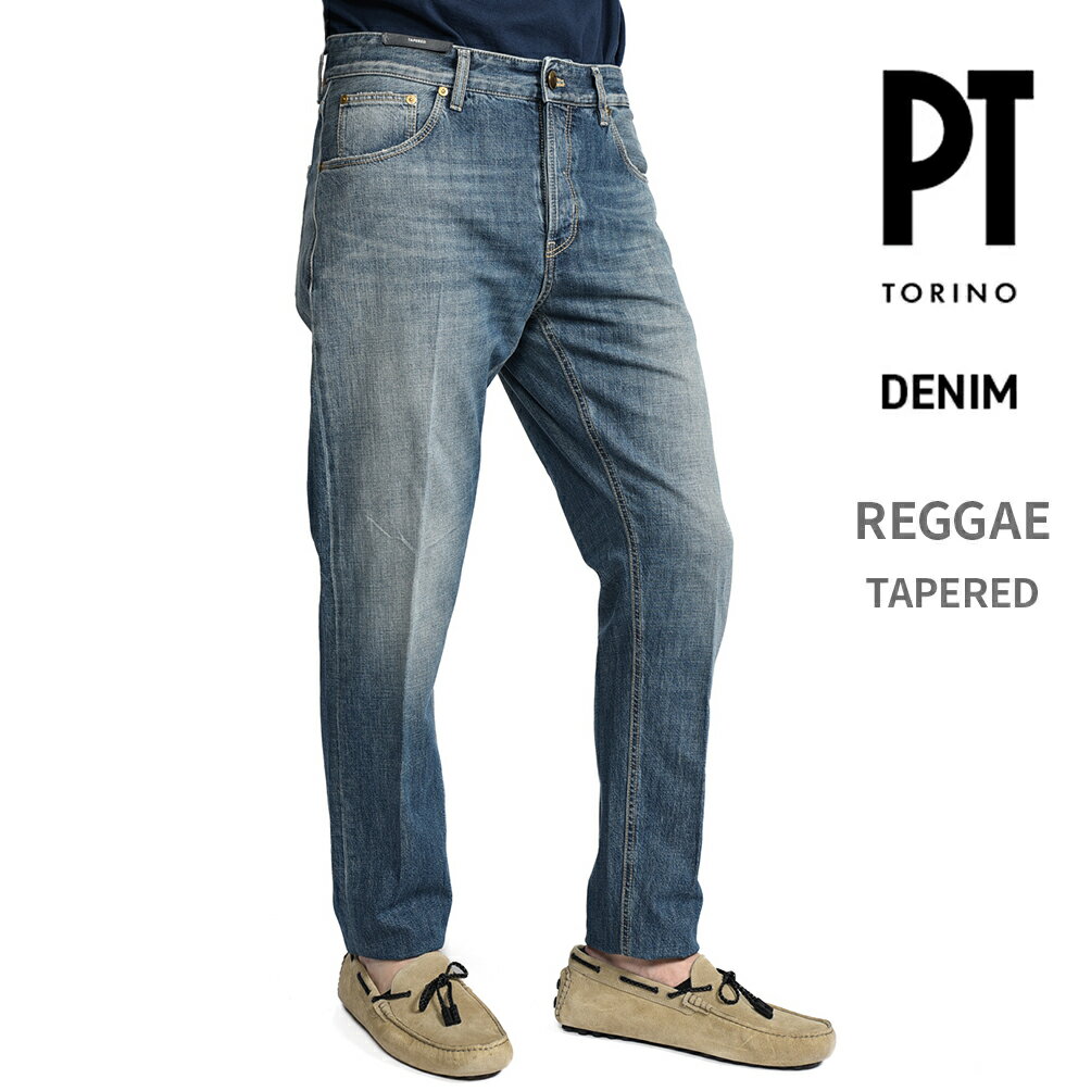 楽天市場】pt torino denim reggaeの通販