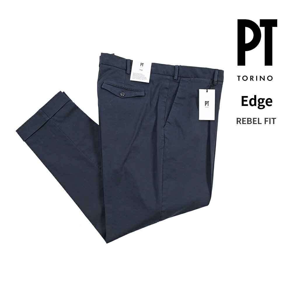 楽天市場】pt01 evo fit チノパンの通販
