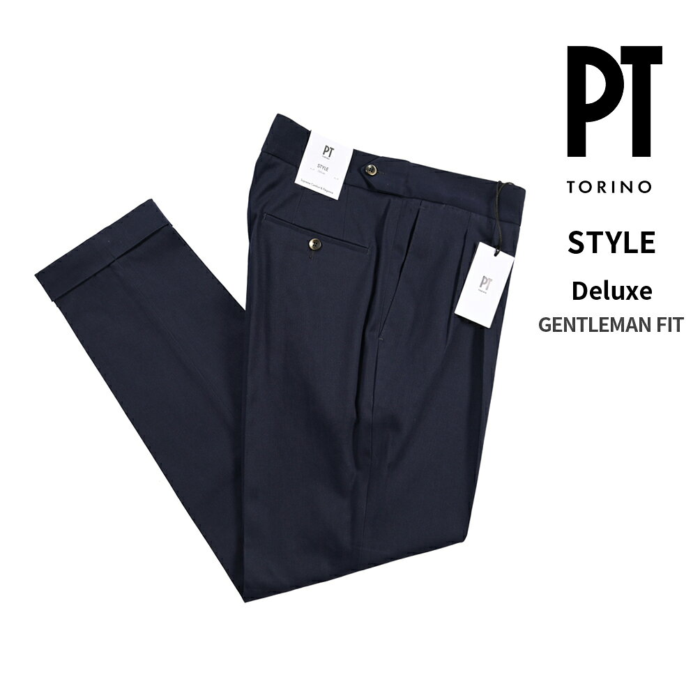 【美品】PT01 GENTELMAN FIT ウールスラックス 楽天市場】pt01 gentleman fitの通販