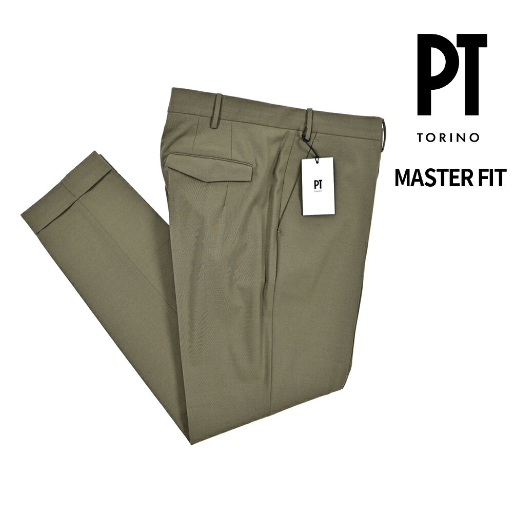 乐天商城 - 【SALE】【半額以下】 ピーティートリノ PT TORINO MASTER FIT マスターフィット スラックス ノータック パンツ 春夏 メンズ ヴァージンウール ストレッチ カーキグリーン イタリア ブランド PT01
