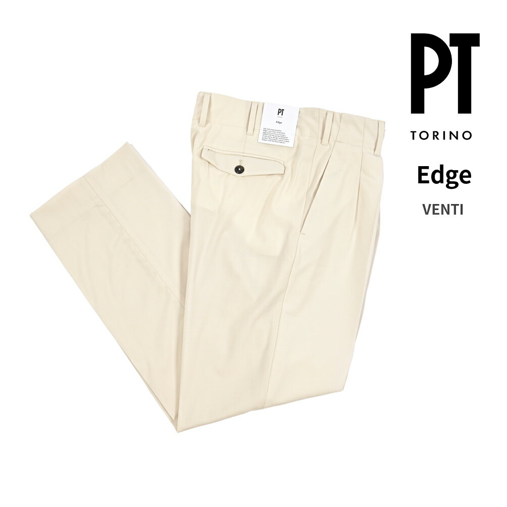Rakuten - ピーティートリノ PT TORINO Edge エッジ VENTI ヴェンティ (20) スラックス ツータック 2プリーツ パンツ 春夏 メンズ ヴァージンウール ストレッチ オフホワイト イタリア ブランド PT01