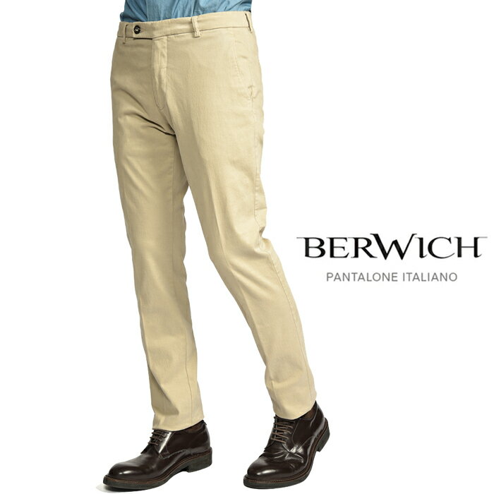 Rakuten - ベルウィッチ BERWICH SC SLIM-GD エスシースリム コットンスラックス ノータック チノ パンツ 秋冬 春 3シーズン メンズ コットン ストレッチ ベージュ イタリア ブランド MADE IN ITALY