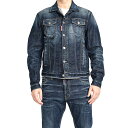  ディースクエアード DSQUARED2  DAN DENIM JACKET デニム ジャケット Gジャン スリムフィット 春夏 秋 3シーズン メンズ DARK CLEAN WASH コットンストレッチ イタリア ブランド MADE IN ITALY