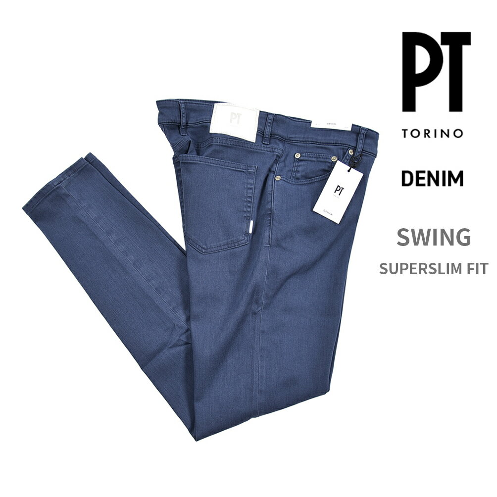Rakuten - 【スーパーSALE】【半額以下】 ピーティートリノ デニム PT TORINO DENIM SWING スウィング SUPERSLIM FIT カラーデニムジーンズ 5ポケット パンツ 春夏 メンズ リヨセル コットン ストレッチ ネイビー イタリア ブランド PT05