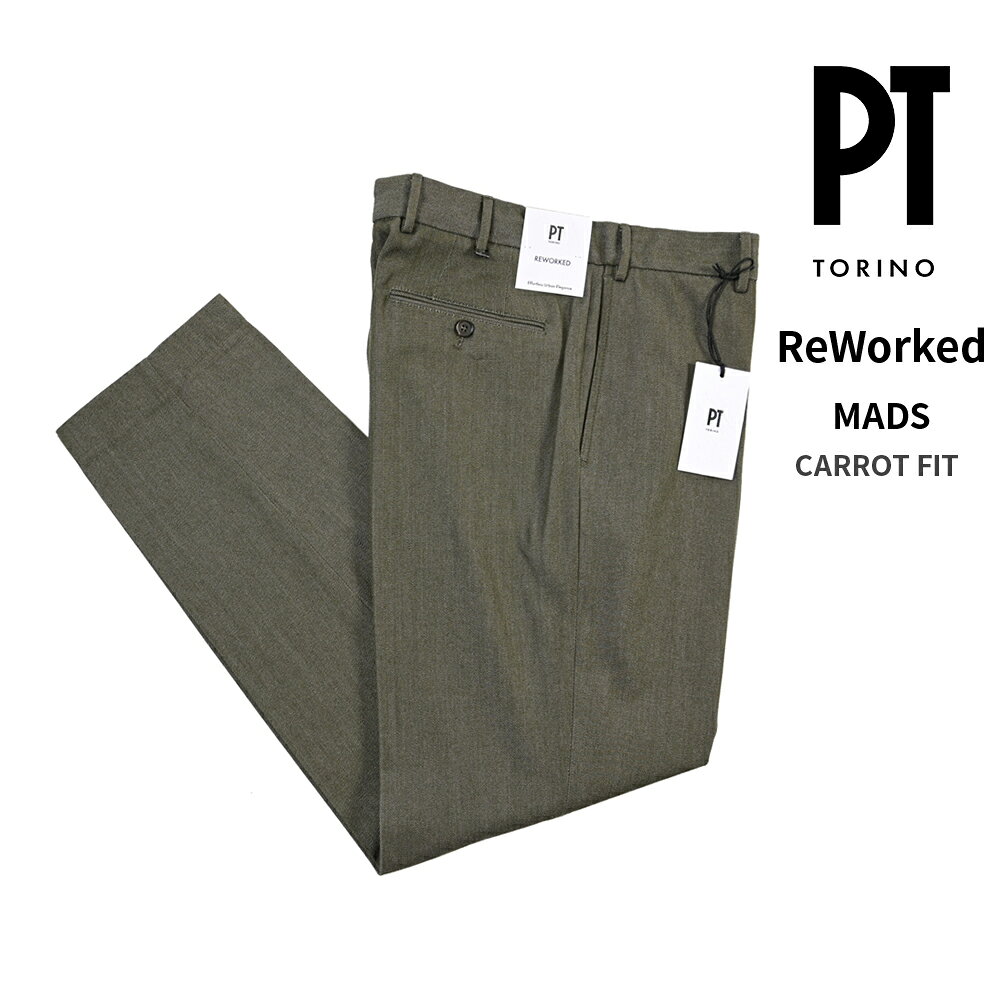 楽天市場】pt01 キャロットフィットの通販