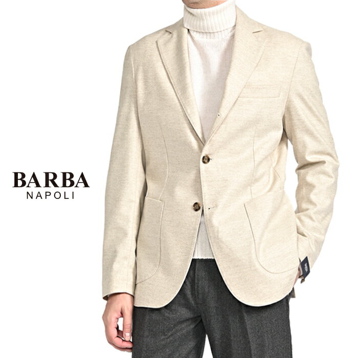 バルバBARBAJACKETJIM...