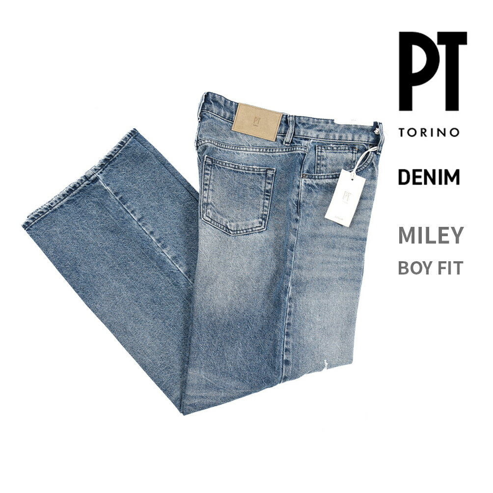 Rakuten - 【P10倍】 ピーティートリノ デニム PT TORINO DENIM MILEY マイリー BOY FIT ボーイフィット デニムジーンズ 5ポケット ワイドシルエット パンツ レディース コットン 100% クラッシュ加工 ブルー MADE IN ITALY イタリア ブランド PT05