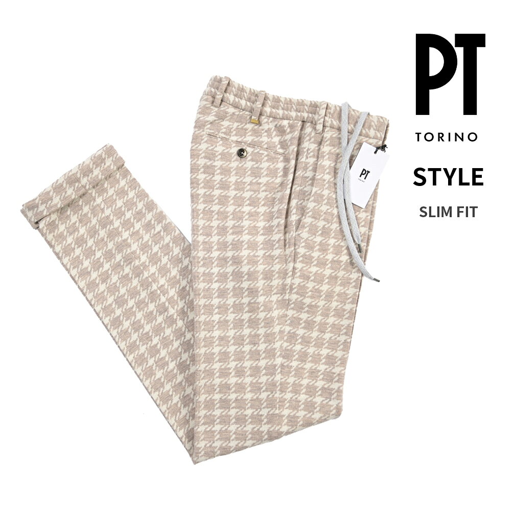 楽天市場】pt01 48 super slim fit ウールの通販