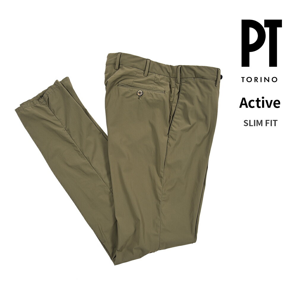 Rakuten - 【スーパーSALE】【半額以下】 ピーティートリノ PT TORINO Active アクティブ SLIM FIT スリムフィット スラックス 360°スーパーストレッチパンツ ノータック 春夏 メンズ KINETIC FABRIC 高機能ナイロン カーキ イタリア ブランド PT01