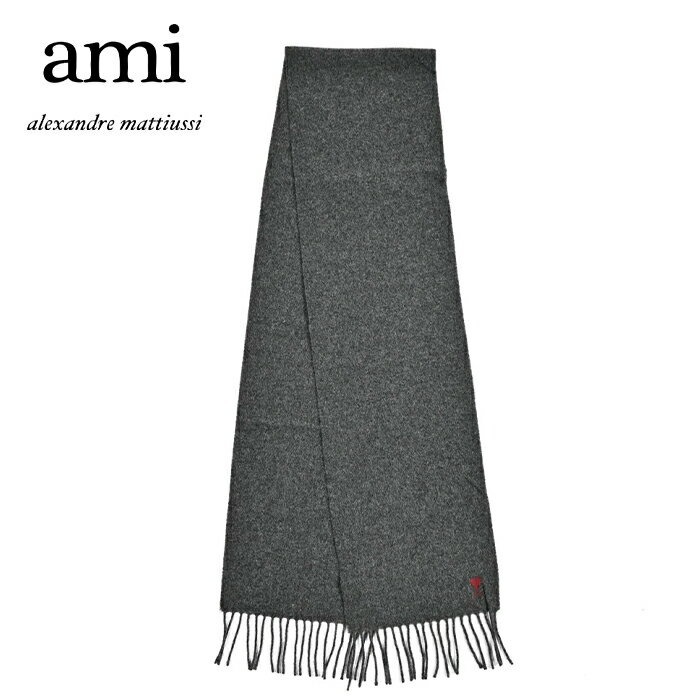【P10倍】 アミ パリス AMI PARIS 【2025-26年 秋冬新作】 マフラー ストール 秋冬 メンズ レディース ..