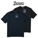 【P10倍】 ヘルノ HERNO 【2024年 春夏新作】 SUPERFINE COTTON STRETCH Tシャツ クルーネック 半袖 春夏 メンズ コットンストレッチ ネイビー ブラック 2色展開 イタリア ブランド MADE IN ITALY