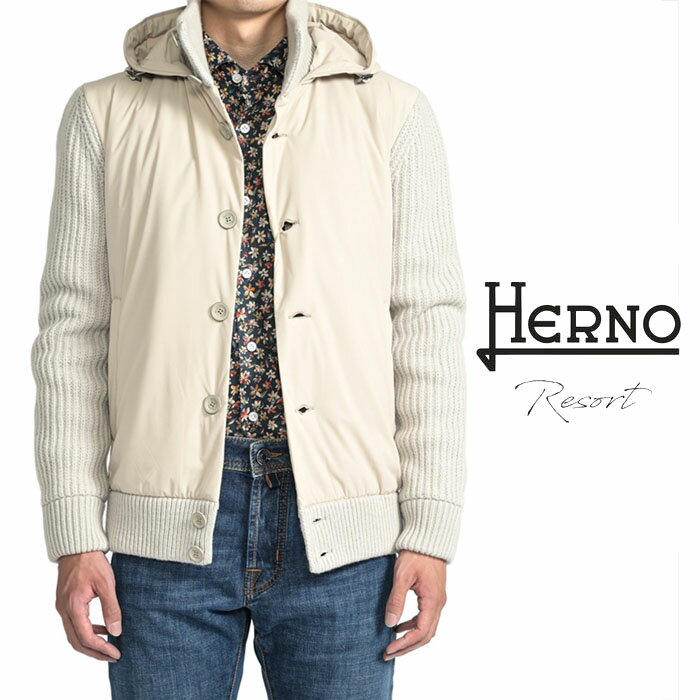 【P10倍】【2023-24年 秋冬新作】プライスダウン！ ヘルノ HERNO RESORT リゾートハイブリッドパーカー 異素材コンビ 中綿ブルゾン ボンバージャケット 秋冬 メンズ ブリオッシュ編み ピュアウール×撥水ナイロン グレージュ イタリア ブランドのサムネイル