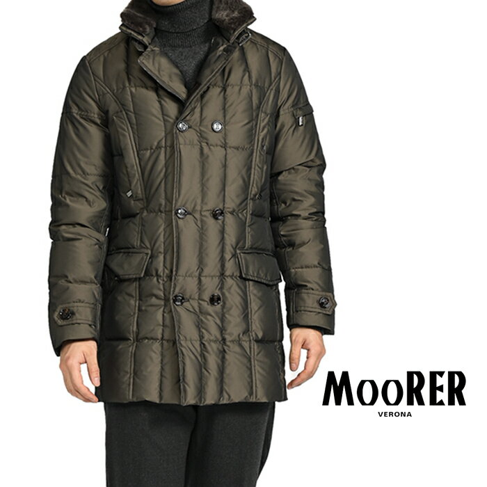  ムーレー MOORER 23-24AW さらにお値下げ！ MORRIS-KM モリス 立襟ファー付 ダウンジャケット セミダブルブレスト コート 秋冬 メンズ アウター 撥水 形状記憶 高密度ポリエステル ブラウン イタリア ブランド MADE IN ITALY