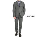 【P10倍】 ラルディーニ LARDINI 【2024年 春夏新作】 EASY WEAR イージーウェア テーラードスーツ 2Bシングル 春夏 メンズ 高機能ウールストレッチ マイクロチェック グレー 通気性 軽量 トラベル イタリア ブランド MADE IN ITALY