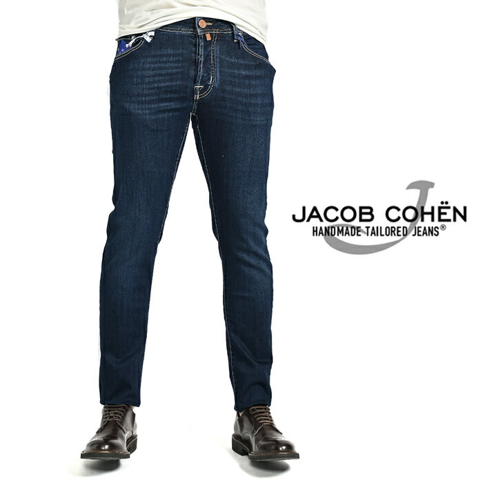 ヤコブコーエン JACOB COHEN 【2024年 春夏新作】 NICK SUPER-STRETCH JEANS 622 SLIM FIT スーパーストレッチ デニムジーンズ パンツ メンズ INDIGO BLUE インディゴブルー イタリア ブランド MADE IN ITALY