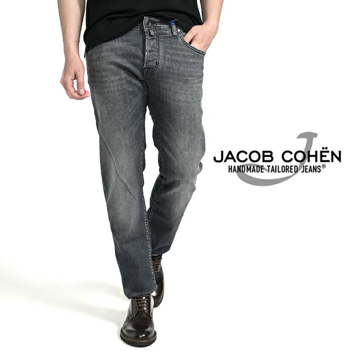 楽天ガルダローバミラノ【P10倍】 ヤコブコーエン JACOB COHEN 【2024年 春夏新作】 NICK SUPER-STRETCH JEANS 622 SLIM FIT スーパーストレッチ デニムジーンズ パンツ メンズ GREY グレー イタリア ブランド MADE IN ITALY eco-friendly