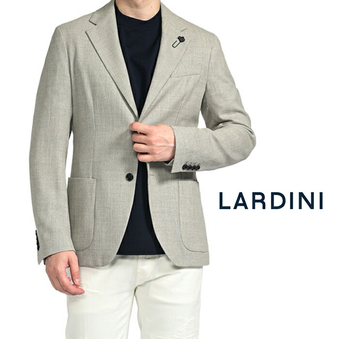  ラルディーニ LARDINI  EASY WEAR イージーウェア テーラードジャケット 2Bシングル 春夏 メンズ サマーウール 100% グレージュ 織 無地 イタリア ブランド MADE IN ITALY ブートニエール