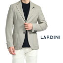 【P10倍】 ラルディーニ LARDINI 【2024年 春夏新作】 EASY WEAR イージーウェア テーラードジャケット 2Bシングル 春夏 メンズ サマーウール 100 グレージュ 織 無地 イタリア ブランド MADE IN ITALY ブートニエール