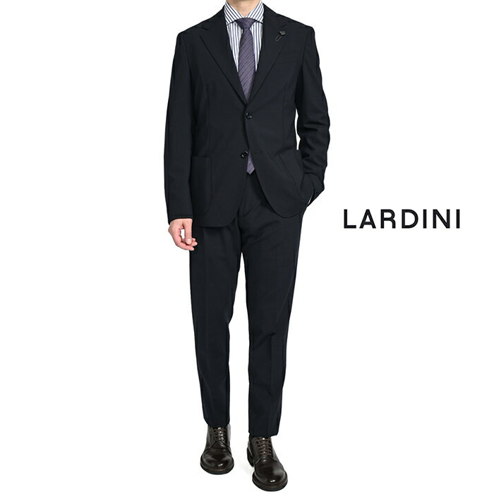  ラルディーニ LARDINI  EASY WEAR イージーウェア テーラードスーツ 2Bシングル 春夏 メンズ ジャージー 高機能ストレッチウール 無地 織 ネイビー 通気性 軽量 トラベル イタリア ブランド MADE IN ITALY