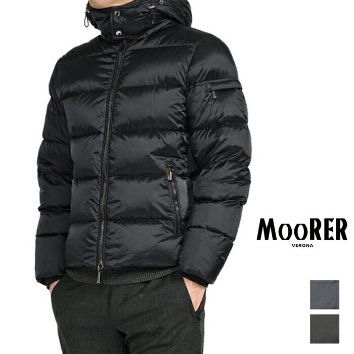  ムーレー MOORER 23-24AW BRETT-SH ブレット ACQUA RESISTANT ダウンジャケット フード付き スタンドカラーブルゾン 秋冬 メンズ アウター 撥水透湿性 高機能ナイロン 2色展開 MADE IN ITALY