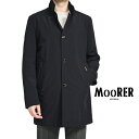 【P10倍】 ムーレー MOORER 【2024年 春夏新作】 HEKTOR-KN ヘクター ACQUA RESISTANT スタンドカラー スプリングコート 春夏 秋 3シーズン メンズ ライトアウター 撥水透湿性 2軸方向ストレッチ ネイビー イタリア ブランド MADE IN ITALY