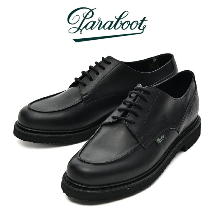 【P10倍】 パラブーツ PARABOOT 【2024年 春夏新作】 AMBOISE / VEG NOIR アンボワーズ Uチップ レザーシューズ レースアップ ダービー 外羽根式 メンズ グッドイヤー製法 牛革 ARIO SOLE ラバーソール ブラック フランス ブランド