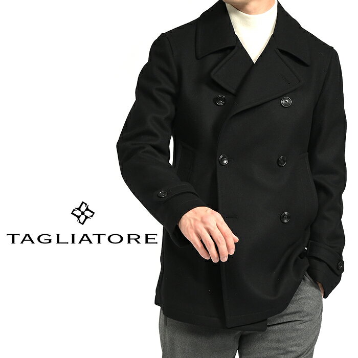  タリアトーレ TAGLIATORE 23-24AW さらにお値下げ！ MONACO モナコ ピーコート 6Bダブルフロント ショート丈 秋冬 メンズ アウター ヴァージンウール カシミヤ ブラック イタリア ブランド MADE IN ITALY