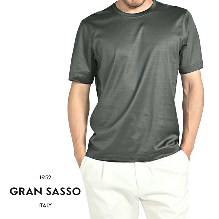 Rakuten - 【SALE】【P20倍】 グランサッソ GRAN SASSO FILO SCOZIA Tシャツ コットンスムース カットソー 半袖 クルーネック 春夏 メンズ 極細番手糸 シルケット加工 コットン 100％ グレー イタリア ブランド MADE IN ITALY
