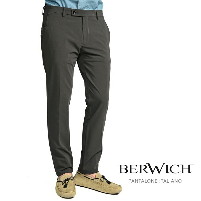 Rakuten - 【春夏先行セール】【半額以下】 ベルウィッチ BERWICH SC SLIM エスシースリム スラックス 2軸方向 スーパーストレッチパンツ ノータック 春夏 秋 3シーズン メンズ 高機能ナイロン ビスコース グレー イタリア ブランド MADE IN ITALY