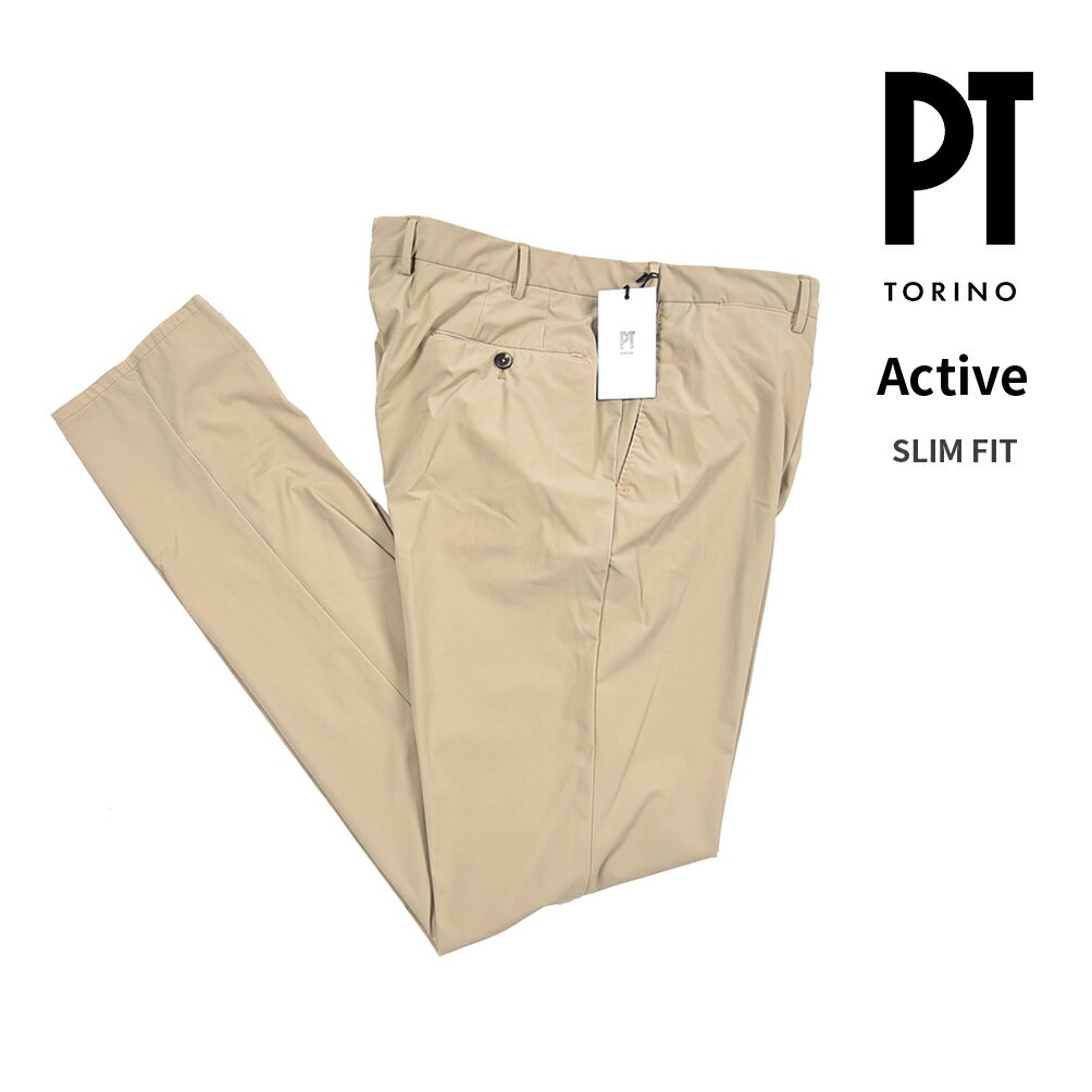Rakuten - 【スーパーSALE】【半額以下】 ピーティートリノ PT TORINO Active アクティブ SLIM FIT スリムフィット スラックス 360°スーパーストレッチパンツ ノータック 春夏 メンズ KINETIC FABRIC 高機能ナイロン 超軽量 ベージュ