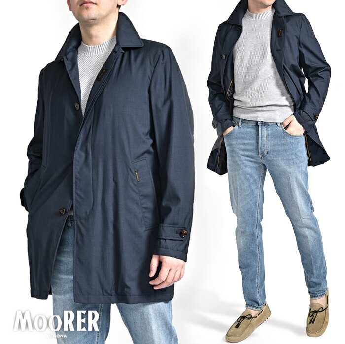 Rakuten - 【春夏先行セール】【半額以下】 ムーレー MOORER VITTOR-GO シルク混 ステンカラーコート フライフロント 春夏 秋 3シーズン メンズ ライトアウター ヴァージンウール シルク ネイビー イタリア ブランド MADE IN ITALY