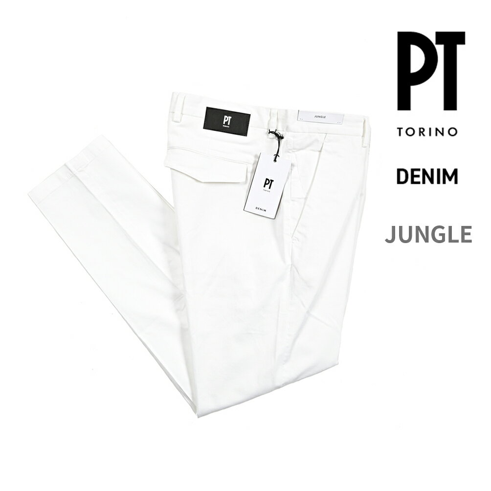 楽天市場】pt torino skinny fitの通販 楽天市場】pt torino skinny fitの通販