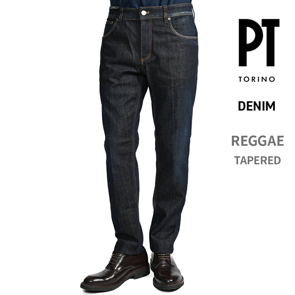 楽天市場】pt torino denim reggaeの通販