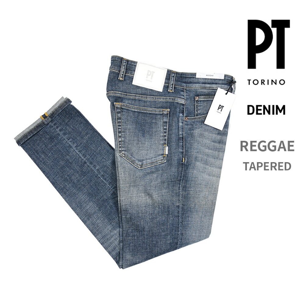 楽天市場】pt torino denim reggaeの通販