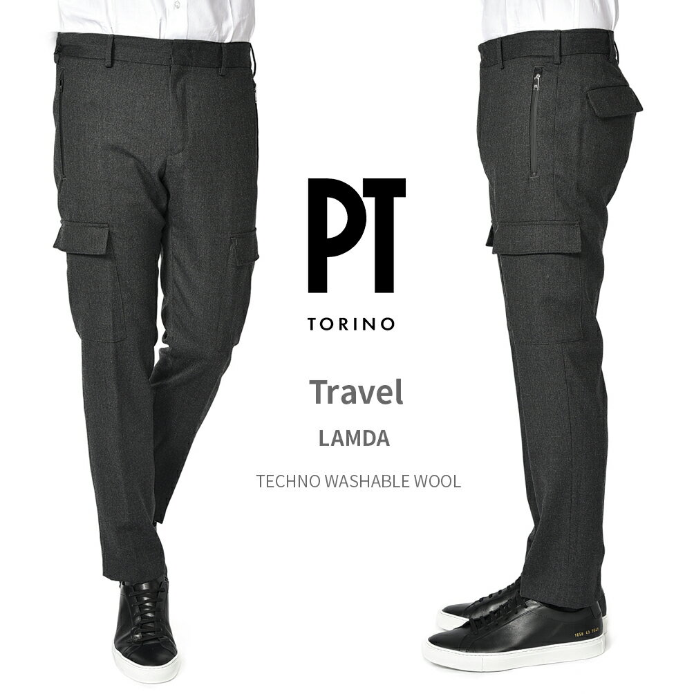 楽天市場】pt torino lamdaの通販 楽天市場】pt torino lamdaの通販