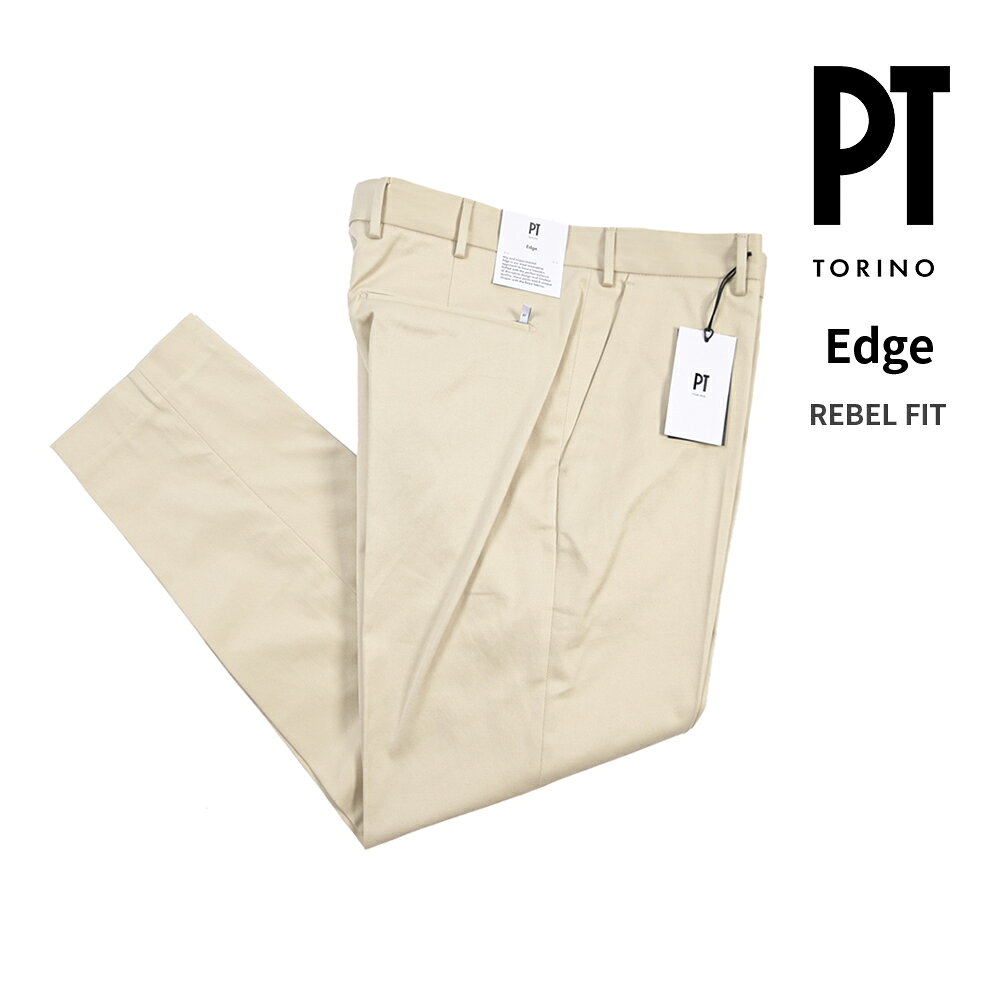 PT01 パンツ　スラックス　チノパン　50 ベージュ EVO FIT 楽天市場】pt01 evo fit チノパンの通販