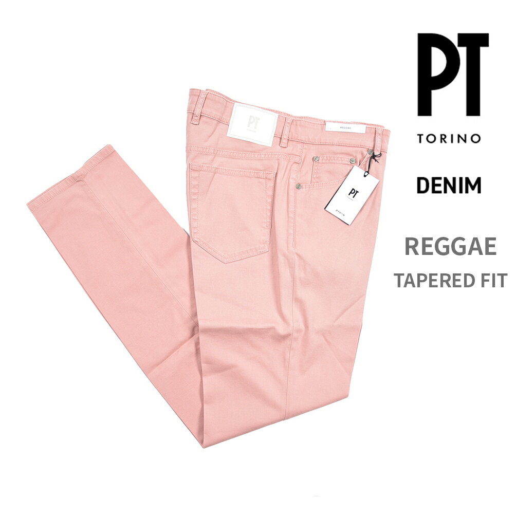 乐天商城 - 【スーパーSALE】【半額以下】 ピーティートリノ デニム PT TORINO DENIM REGGAE レゲエ TAPERED FIT テーパードフィット カラーデニム チノ パンツ 春夏 メンズ コットン リヨセル ストレッチ ピンク イタリア ブランド PT05