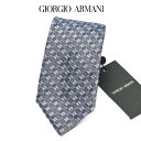 【P20倍】【SALE】 ジョルジオ アルマーニ GIORGIO ARMANI ネクタイ オールシーズン メンズ シルク コットン チェック ブルーグレー イタ...