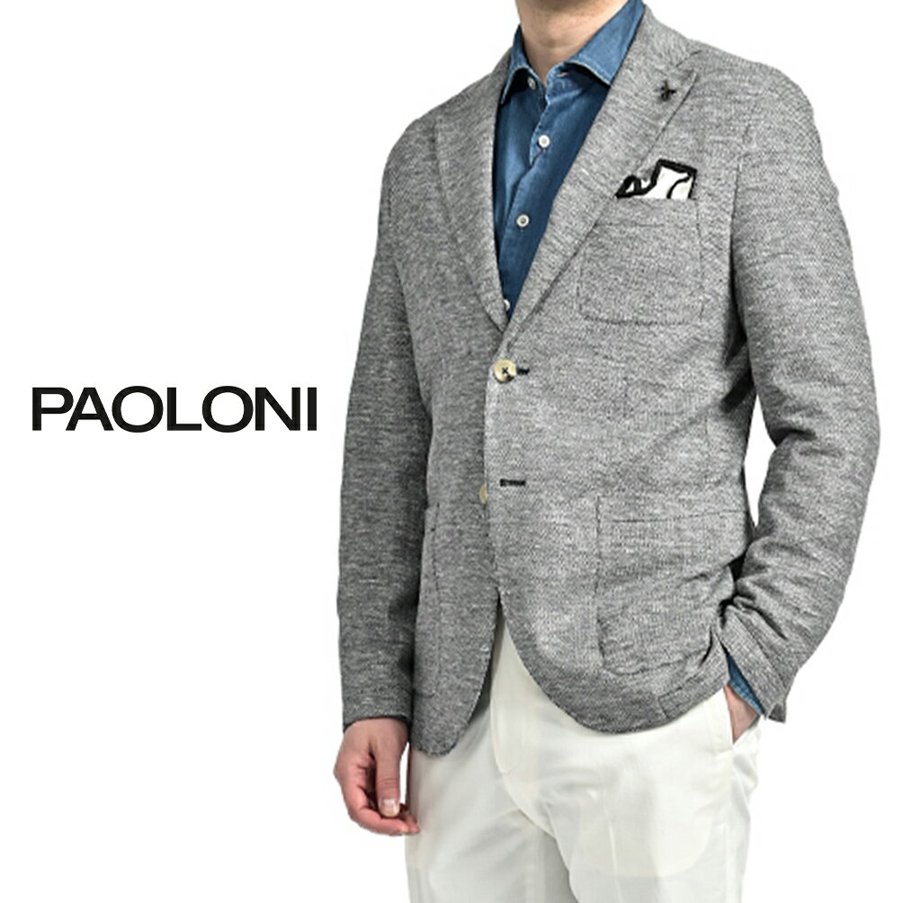 楽天市場】PAOLONI パオローニの通販 楽天市場】PAOLONI パオローニの通販