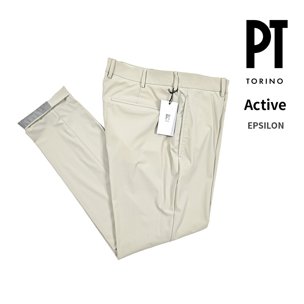 Rakuten - 【SALE】【半額以下】 ピーティートリノ PT TORINO Active アクティブ EPSILON イプシロン スラックス 360°スーパーストレッチパンツ ノータック 春夏 メンズ KINETIC FABRIC 高機能ナイロン ライトグレー イタリア ブランド PT01