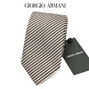【P20倍】【SALE】 ジョルジオ アルマーニ GIORGIO ARMANI ネクタイ オールシーズン メンズ シルク 100% レジメンタル ブラウン ホワ...