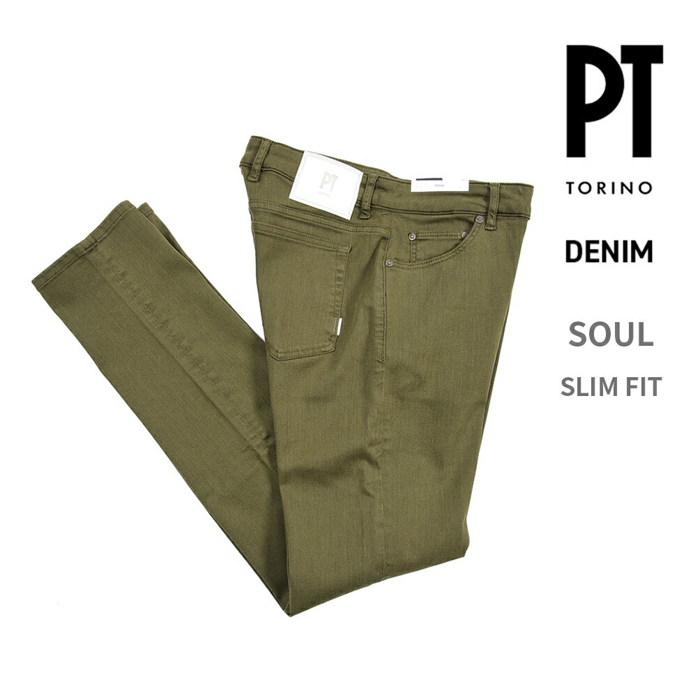【新品未使用】PTTORINO PT01 PT05 デニム ジーンズ SOUL 楽天市場】pt05 soulの通販