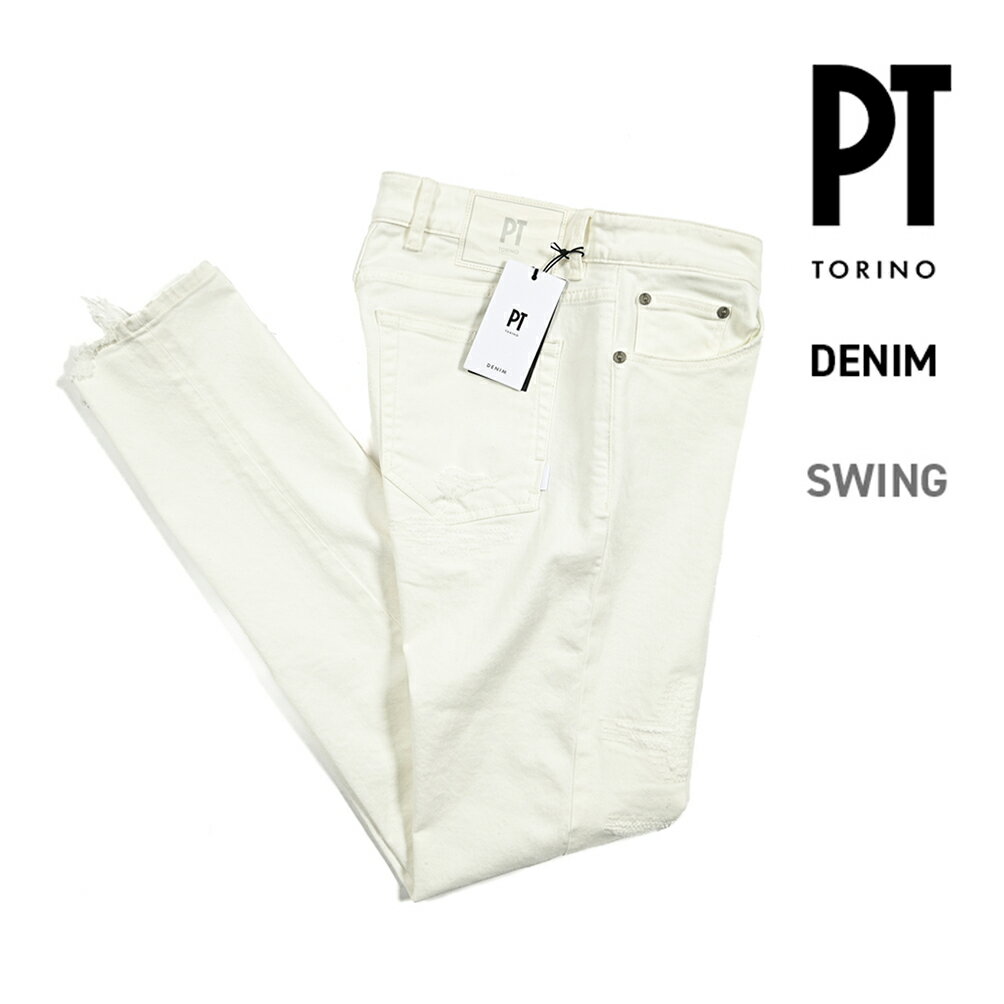 楽天市場】ptトリノ デニム 33 swingの通販 楽天市場】ptトリノ デニム 33 swingの通販
