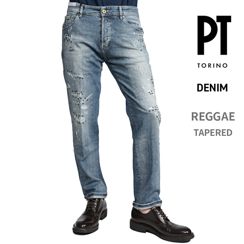 乐天商城 - 【春夏先行セール】【P10倍】 ピーティートリノ デニム PT TORINO DENIM REGGAE レゲエ TAPERED テーパード デニムジーンズ ダメージ加工 スタッズ付き 5ポケット パンツ メンズ コットン ストレッチ ブルー イタリア ブランド PT05